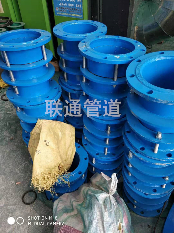 ���ͺ��؆η��m��λ��s��