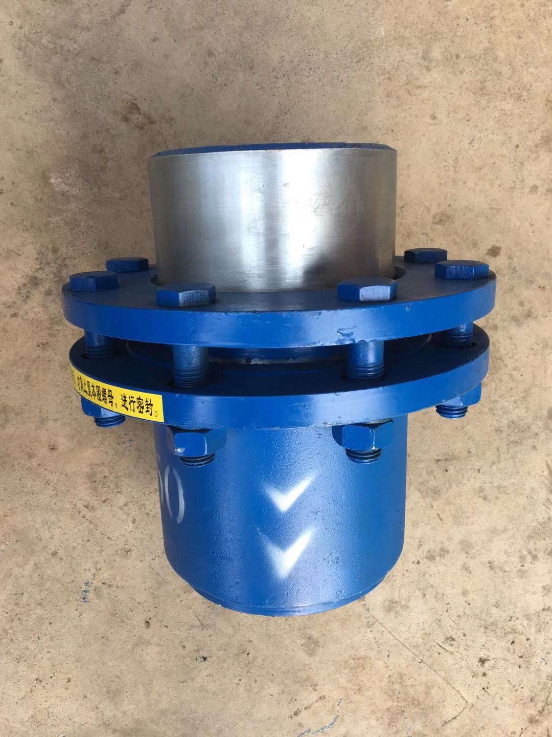 �����ܵ���Ͳ�a�����İ��bλ��